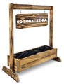 53sfvvb.jpg